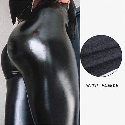 ⏳Begrenzte Zeit 50% Rabatt💥S-förmige PU-Leder-Leggings