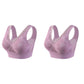 ✨ 1+1 GRATIS! Knopfloser Baumwoll-BH – bequem, formend & atmungsaktiv 💖
