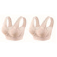 ✨ 1+1 GRATIS! Knopfloser Baumwoll-BH – bequem, formend & atmungsaktiv 💖