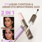 🌞Frühlingserwachen: 50% Rabatt!✨ 2-in-1 Highlighter & Contour Stick – Konturieren & Aufhellen in einem Schritt | 12 Stunden lang anhaltend!