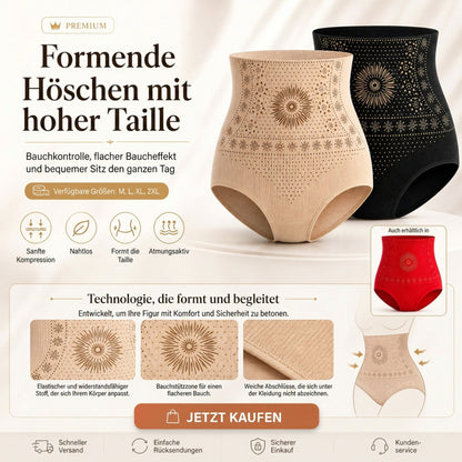 🥳 Unverzichtbare Angebote für 2026! 💞Shorts mit hoher Taille und formender Wirkung