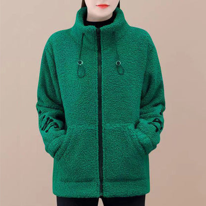 🍂Damen Stehkragen Fluff Jacket