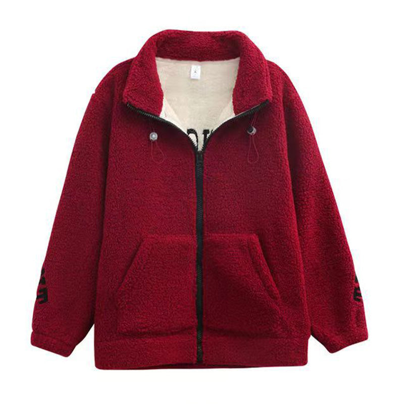 🍂Damen Stehkragen Fluff Jacket