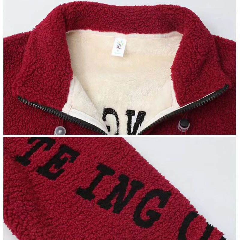 🍂Damen Stehkragen Fluff Jacket