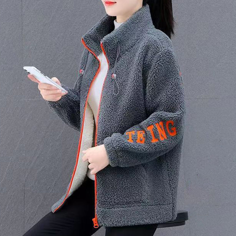 🍂Damen Stehkragen Fluff Jacket