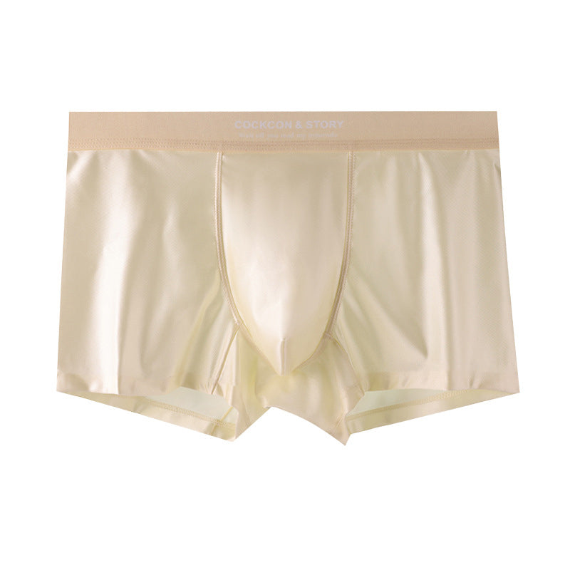 Satin Ice Silk Slips für Männer - 2 kaufen 1 Gratis