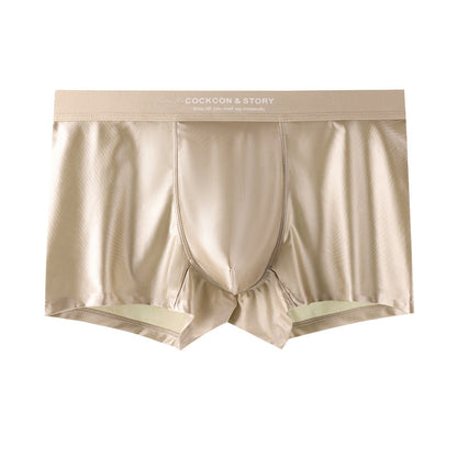 Satin Ice Silk Slips für Männer - 2 kaufen 1 Gratis