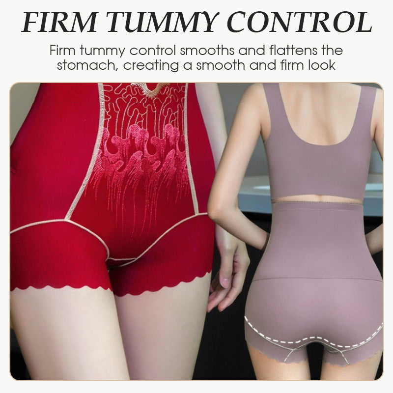 🎁 🩱Mehr kaufen, mehr sparen! 🏆 Hoch taillierte Formhose für Damen – Bauchweg-Effekt 🌿👑