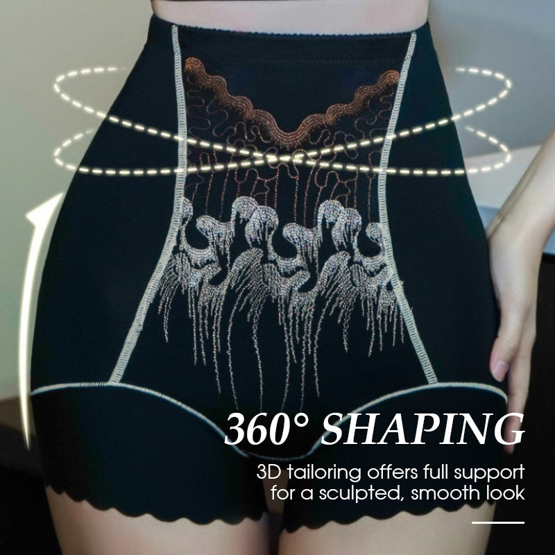 🎁 🩱Mehr kaufen, mehr sparen! 🏆 Hoch taillierte Formhose für Damen – Bauchweg-Effekt 🌿👑