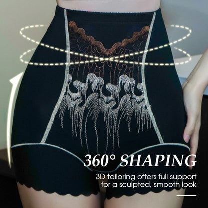 🎁 🩱Mehr kaufen, mehr sparen! 🏆 Hoch taillierte Formhose für Damen – Bauchweg-Effekt 🌿👑