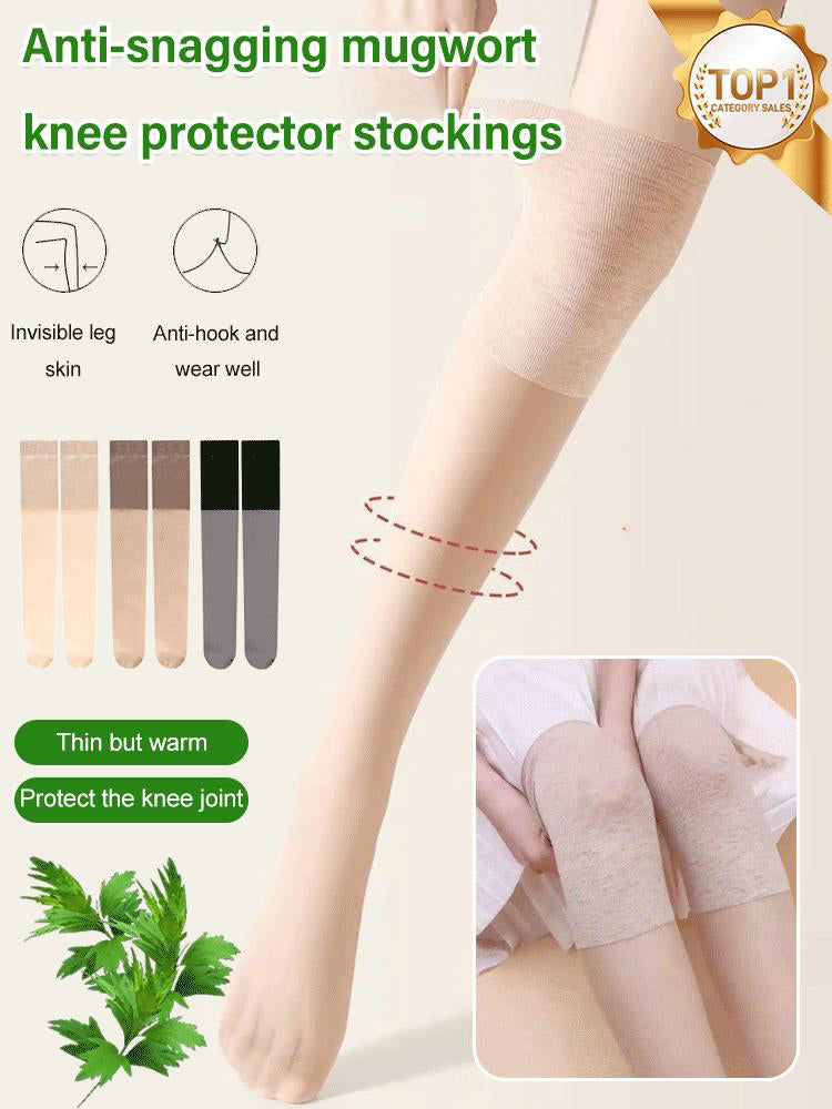 🎁 Sonderangebot 49 % RABATT 🔥 Anti-Snag-Kniestützstrümpfe aus Beifuß