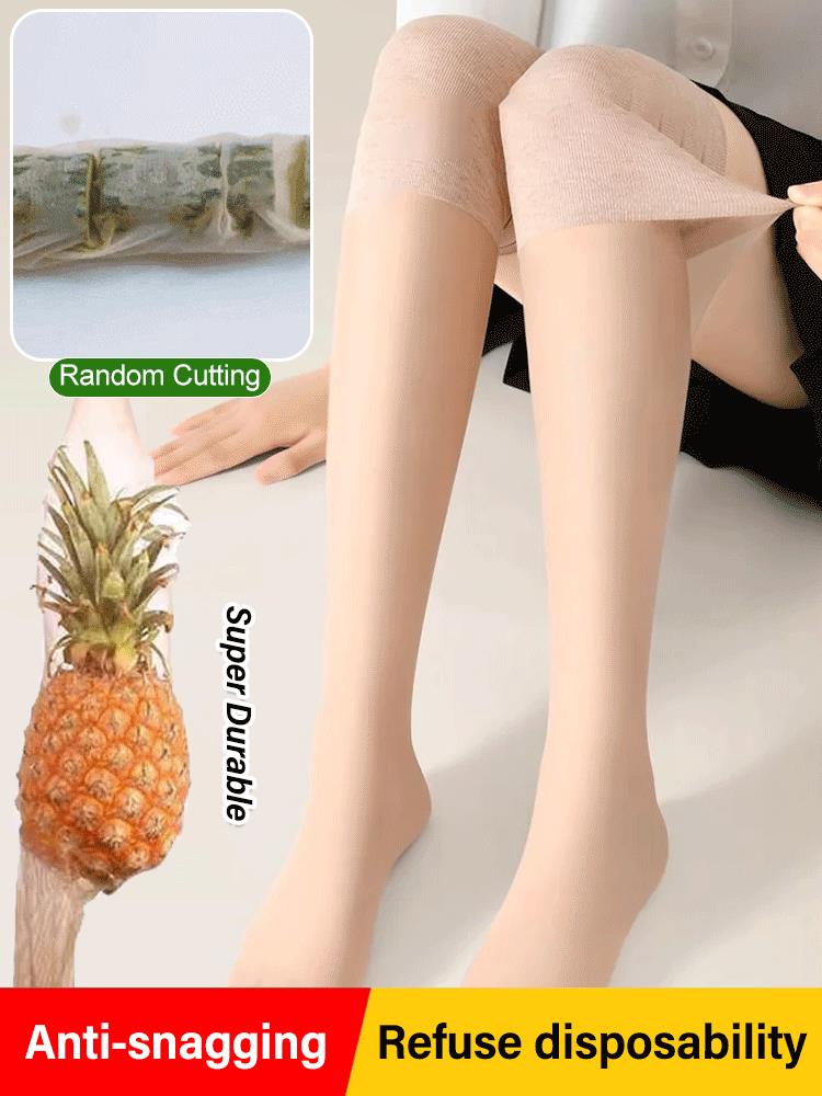 🎁 Sonderangebot 49 % RABATT 🔥 Anti-Snag-Kniestützstrümpfe aus Beifuß