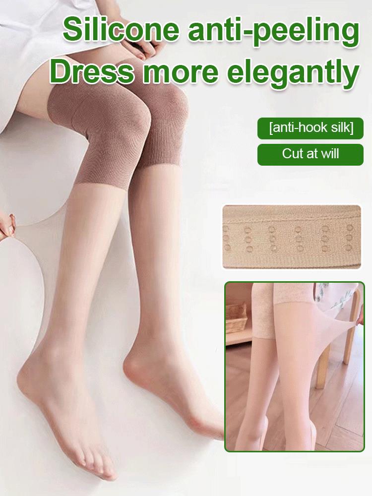 🎁 Sonderangebot 49 % RABATT 🔥 Anti-Snag-Kniestützstrümpfe aus Beifuß