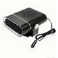 ✨ 2-in-1 Tragbare Autheizung - 360° Drehung & Doppelspannung (12V/24V) für Schnelles Entfrosten und Heizen 🚗❄️