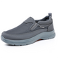 👟 60% RABATT JETZT! ✨ Herren Orthopädische Atmungsaktive Slipper-Sneakers - Fußgewölbe Unterstützung mit Memory-Schaum Einlegesohlen für Ganzägigen Komfort 🏃‍♂️💨