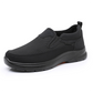 👟 60% RABATT JETZT! ✨ Herren Orthopädische Atmungsaktive Slipper-Sneakers - Fußgewölbe Unterstützung mit Memory-Schaum Einlegesohlen für Ganzägigen Komfort 🏃‍♂️💨