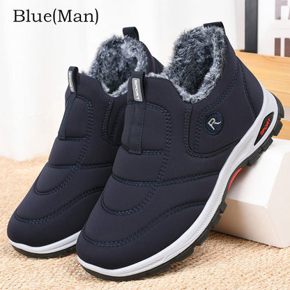 ❄ Winterangebot ⏰ Warme und stylische, rutschfeste Winterschuhe
