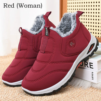 ❄ Winterangebot ⏰ Warme und stylische, rutschfeste Winterschuhe