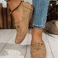 🎉 Neujahrsgeschenk – 50% RABATT!👟 Damen Bequeme Casual Loafers: Weiches PU-Leder + Rutschfeste Sohle – Perfekt zu jedem Outfit & für jeden Tag!