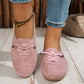 🎉 Neujahrsgeschenk – 50% RABATT!👟 Damen Bequeme Casual Loafers: Weiches PU-Leder + Rutschfeste Sohle – Perfekt zu jedem Outfit & für jeden Tag!