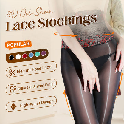 🌞Frühlingserwachen: 50% Rabatt!✨Verführerische 8D Öl-Glanz Strumpfhose: High-Waist Tights mit eleganter Rosen-Spitze
