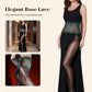 🌞Frühlingserwachen: 50% Rabatt!✨Verführerische 8D Öl-Glanz Strumpfhose: High-Waist Tights mit eleganter Rosen-Spitze