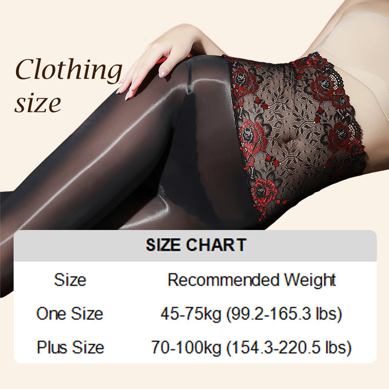 🌞Frühlingserwachen: 50% Rabatt!✨Verführerische 8D Öl-Glanz Strumpfhose: High-Waist Tights mit eleganter Rosen-Spitze