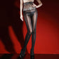 🌞Frühlingserwachen: 50% Rabatt!✨Verführerische 8D Öl-Glanz Strumpfhose: High-Waist Tights mit eleganter Rosen-Spitze