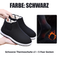 🎉 Neujahrsgeschenk – 50% RABATT!🧦 Thermoschuhe: Warm + Schmerzlindernd – flexibel für breite Füße (mit 5 Paar Socken!)