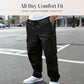 💘 Valentinstagsangebot: 50% Rabatt! 👖 Herren Outdoor-Cargohose – Vielseitige Taschen, atmungsaktiv & Ganztagskomfort!
