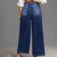 🌞Frühlingserwachen: 50% Rabatt!👖 Damen High-Rise Weitbeinjeans – Casual & bequem!