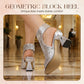 🌞Frühlingserwachen: 50% Rabatt!👠 Elegante Peep-Toe-Sandalen mit Blockabsatz – Geflochtenes Design
