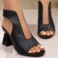 🌞Frühlingserwachen: 50% Rabatt!👠 Elegante Peep-Toe-Sandalen mit Blockabsatz – Geflochtenes Design