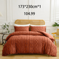 🌞Frühlingserwachen: 50% Rabatt!🛏️ Gemütliches 3-teiliges Bettwäscheset | Boho-Jacquard-Muster | Extrawеich & maschinenwaschbar | Raffinierter Schlafzimmer-Stil