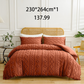 🌞Frühlingserwachen: 50% Rabatt!🛏️ Gemütliches 3-teiliges Bettwäscheset | Boho-Jacquard-Muster | Extrawеich & maschinenwaschbar | Raffinierter Schlafzimmer-Stil