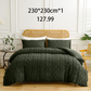 🌞Frühlingserwachen: 50% Rabatt!🛏️ Gemütliches 3-teiliges Bettwäscheset | Boho-Jacquard-Muster | Extrawеich & maschinenwaschbar | Raffinierter Schlafzimmer-Stil