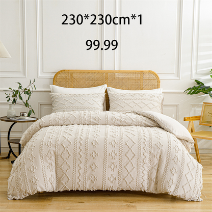 🌞Frühlingserwachen: 50% Rabatt!🛏️ Gemütliches 3-teiliges Bettwäscheset | Boho-Jacquard-Muster | Extrawеich & maschinenwaschbar | Raffinierter Schlafzimmer-Stil