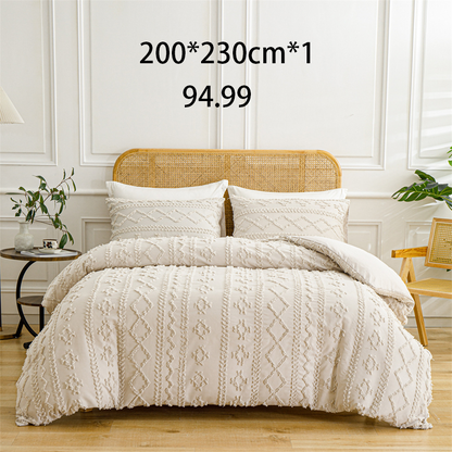 🌞Frühlingserwachen: 50% Rabatt!🛏️ Gemütliches 3-teiliges Bettwäscheset | Boho-Jacquard-Muster | Extrawеich & maschinenwaschbar | Raffinierter Schlafzimmer-Stil