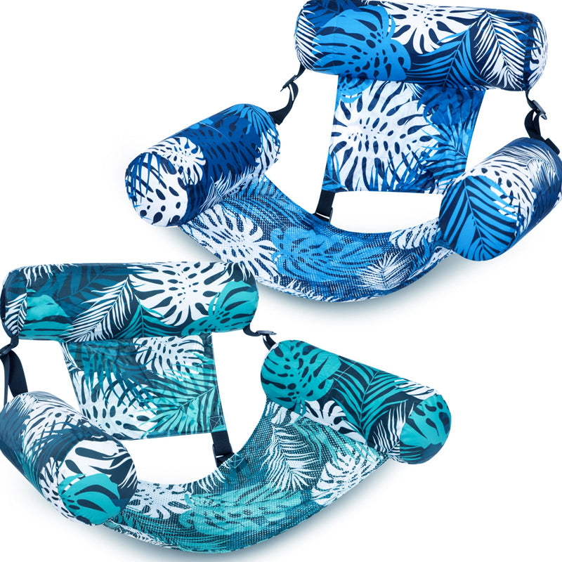 🌞Frühlingserwachen: 50% Rabatt!🔥Aufblasbare Wasserhängematte | Bequemer schwimmender Loungesessel für Pool & Meer | Ultraleicht (Perfekt für den Koffer)