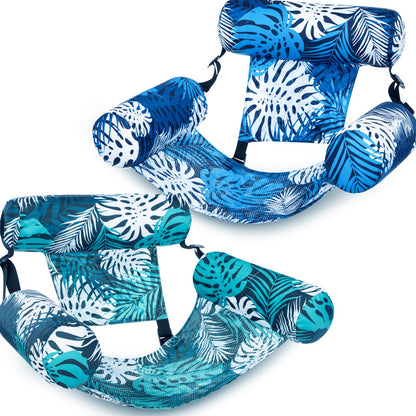🌞Frühlingserwachen: 50% Rabatt!🔥Aufblasbare Wasserhängematte | Bequemer schwimmender Loungesessel für Pool & Meer | Ultraleicht (Perfekt für den Koffer)
