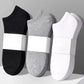 Socken in Einheitsgröße - Atmungsaktive Sportsocken aus Baumwollmischung