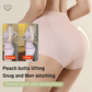 🎉Pay 1 Get 3 (3packs)_Fresh Seamless High Waist Butt Lift Panties