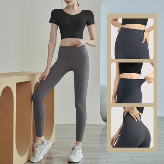 Hochelastische Leggings zur Körperformung