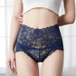 🔥HEISSER VERKAUF🔥 Sexy Premium-Spitzenhöschen mit hoher Taille