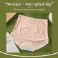 🎉Pay 1 Get 3 (3packs)_Fresh Seamless High Waist Butt Lift Panties