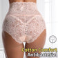 🔥HEISSER VERKAUF🔥 Sexy Premium-Spitzenhöschen mit hoher Taille